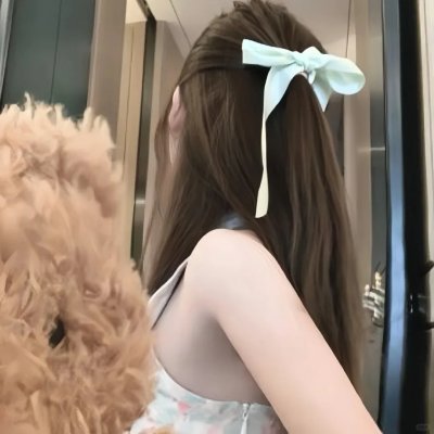 玩物